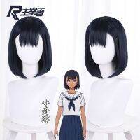 Masters in summer to reproduce boat mio navy Bob hair and shoulders cosplay wig fake fur