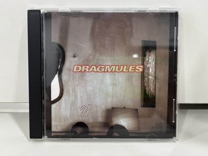 1-cd-music-ซีดีเพลงสากล-dragmules-2a-n9a84