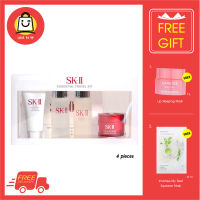 SK-II essential travel kit 4 pieces เช็ต ฝ้า กระ จุดด่าง