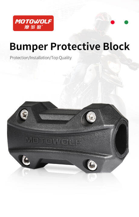 Universal Super Motard Muffler Exhaust Frame Sliders – Crash Pad Protectors (Black)