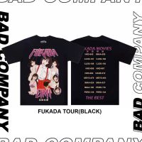 เสื้อทัวร์ สกรีนลาย "Fukada" สตรีทแฟชั่น เสื้อยืดผู้หญิง เสื้อยืดชายแท เสื้อยืดสกรีนลาย cotton 100