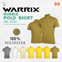 เสื้อโปโลผู้ชาย เสื้อโปโลแขนสั้น เสื้อกีฬาผู้ชาย เสื้อโปโล WARRIX รุ่น WA3324 WA-3324 (WA-PLA024) BUBBLE POLO ชุด 2 เสื้อวอริกซ์ แท้100%