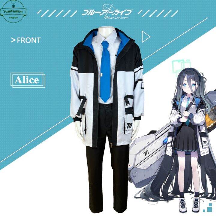 สินค้าเฉพาะจุด-blue-archive-ไฟล์เก็บถาวรสีน้ำเงิน-cos-alice-cosplay-เครื่องแต่งกายประจำวัน-ประสิทธิภาพของเกม-การฟื้นฟูที่สมบูรณ์แบบ