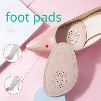 Foot Pads Thickening Soft High Heeled Insoles Non-slip Shock Absorption Pain Relief Patch Half Cushion Accessoire Chaussure