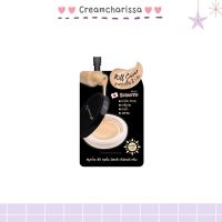 Smooto CC Cushion Ultra Cover Cream