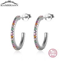 [COD] Sterling Earring Gold Color Small Hoop Earrings Birthday Noble Jewelry NO.19