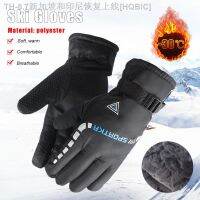 【hot】♦▲○  Warm Ski Cycling Motocycle Gloves Antislip Thickness Thermal Camping for Men