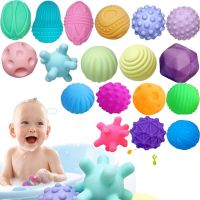 （A Decent） BabyBall Infant Strainingtextured Hand Touch Grasp Massage0Months