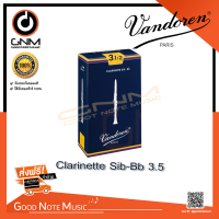 ลิ้นคลาริเน็ท  CR1035 Vandoren Traditional Bb Clarinet Reeds 3.5