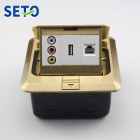 SeTo Pop-up Type Floor Socket Audio RCA AV + USB Connector + RJ45 Cat5e Network Wall Plate Socket Keystone Floor Receptacle