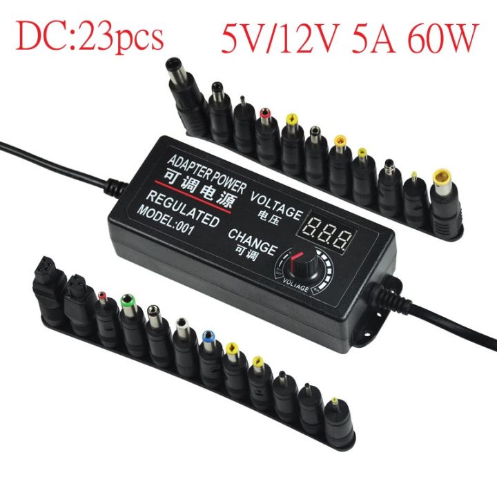 5v12v5a-ปรับแรงดันไฟฟ้า-led-light-strip-dimming-motor-การควบคุมความเร็ว60w-power-charger-พร้อมอะแดปเตอร์23ชนิด
