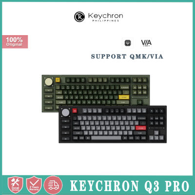 Keychron Q3 Pro SE QMK/VIA Bluetooth Mac Mechanical Keyboard Gasket Dual Mode