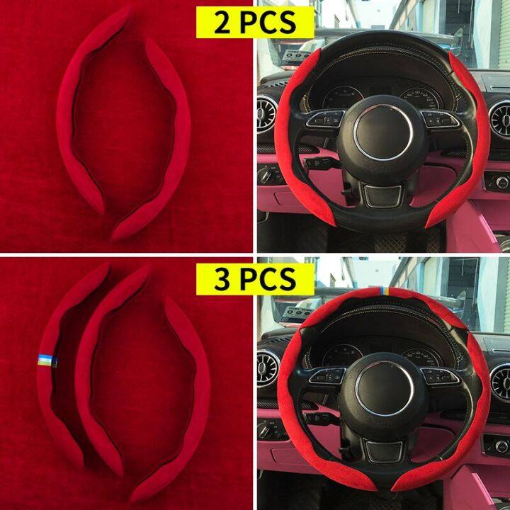 for-land-rover-starpulse-aurora-discover-rover-range-guard-discover-sport-turn-over-fur-steering-wheel-cover-truck-handle-cover