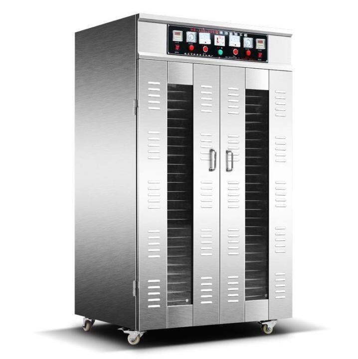 Dryer food commercial bacon sausage drying box fruit scented tea