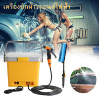 เต้าเสียบไฟฟ้า 12V เครื่องล้างรถแรงดันสูง, เครื่องล้างรถ, ปั๊มล้างรถแบบพกพาท่อน้ำยาว 6 เมตร, หัวฉีดแบบปรับได้, เครื่องฉีดน้ำแรงดันสูง, เครื่องมือล้างรถไฟฟ้า, ปั๊มล้างรถ, เครื่องอัดฉีดรถปั๊มน้ำล้างรถปั๊มน้ำ Vehi เครื่องกดไฮดรอลิก