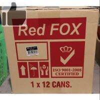 SAO สีสเปรย์ ✠☊ ​ REDFOX./โหล​ (12กป) (คละได้2สีเท่านั้น) สีพ่น  Spray Paint