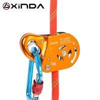 XINDA Rock Climbing Asending amp; Descending Safety Equipment Removable Rope Gripper Automatic Lock Anti Fall Protctive Gear