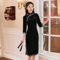 FINELY FAIRY Elegant Cheongsam Long Dress Velvet Slim Long Sleeve Solid Color Modern Vintage Chinese Style maxi Dresses Female