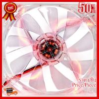 FAN CASE (พัดลมเคส) THERMALTAKE PURE 120 MM (RED LED) CL-F019-PL12RE-A ##ที่ชาร์จ หูฟัง เคส Airpodss ลำโพง Wireless Bluetooth คอมพิวเตอร์ โทรศัพท์ USB ปลั๊ก เมาท์ HDMI สายคอมพิวเตอร์