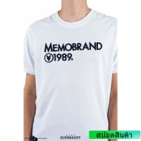 เสื้อยืดสีดำอินเทรนด์MEMO? [ทันที 10% ใส่โค้ด JULPSK] รุ่น : Brand 3D ผู้ชาย MEMO SUPERSOFT งานปักใหญ่S-5XL  SGEP