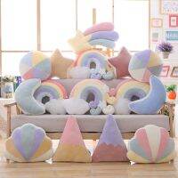 ☜ Baby Colorful Creative Pillow Children Room Decoration Bay Window Pillow Rainbow Shell Star Ball Cartoon Kids Comfort Cushion