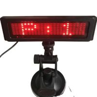 12V Car LED Programmable Sign Moving Scrolling Message Display Board Screen