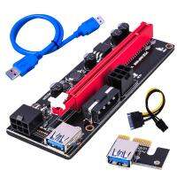 1Pcs PCI-E กราฟิกการ์ดสายต่ออะแดปเตอร์ USB3.0อะแดปเตอร์การ์ด Pcie1x 16x Black Diamond 009S