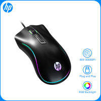 HP G100 USB Wired Optical Gaming Mouse เมาส์แบ็คไลท์แบบปรับได้สำหรับคอมพิวเตอร์สำนักงานเมาส์เรืองแสง