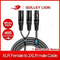 Golley Lion Xlr Female To 2 Xlr Male Balanced Y Splitter สายเคเบิ้ลแยกเสียงสําหรับไมโครโฟนเครื่องขยายเสียงสีขาว