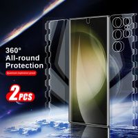 2PCS 360° Full Body Hydrogel Film For Samsung Galaxy S23 Ultra Screen Protector Not Glass Samung S23Ultra S 23 Plus 5G Soft Film