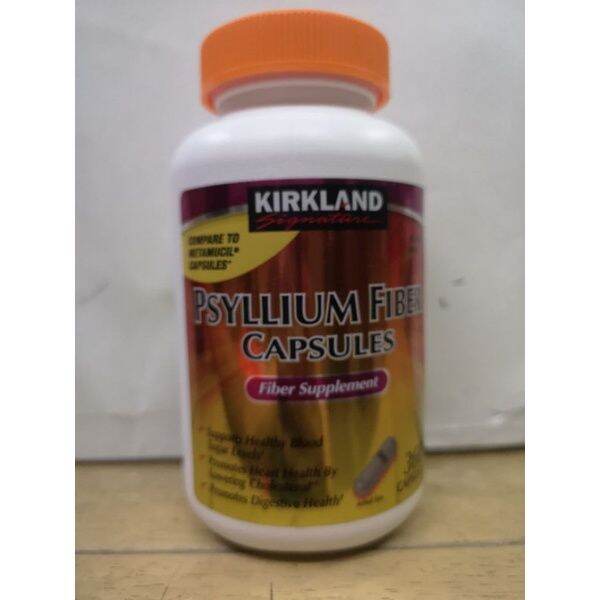 Schiff Digestive Advantage Probiotic, 120 Gummies. Kirkand Fiber