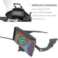 Motorcycle GPS Smart Phone Navigation Mount Bracket USB Charging And Wireless Charging For BMW G310GS G310R 2017 2018 2019