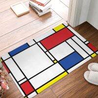 【CwPeople Art Non-slip Doormat Kitchen Mat Mondrian Minimalist The Style Modern Hallway Car Entrance By Back Home Decor