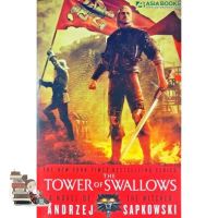 How may I help you? &amp;gt;&amp;gt;&amp;gt; TOWER OF SWALLOWS, THE