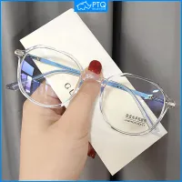 PTQ Anti-blue Light Myopia Glasses Polygon Glasses Frame Korean Version Flat Mirror Trend Fashion Glasses Ins Popular