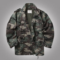 AKARMY + ทหารอเมริกัน + M65เสื้อฝน BDU แจ็คเก็ตลายพรางสีเขียว + ปกยืน + Jaket Loreng สำหรับผู้ชาย