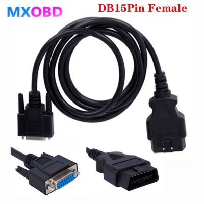 OBD2สาย15PIN Dp 16Pin ตัวผู้ถึง DB15Pin ตัวเมีย150ซม. Obd เป็น DB15พินอินเตอร์เฟซตัวเมียอินเตอร์เฟซ16ขาสายต่อรถการเชื่อมต่อ