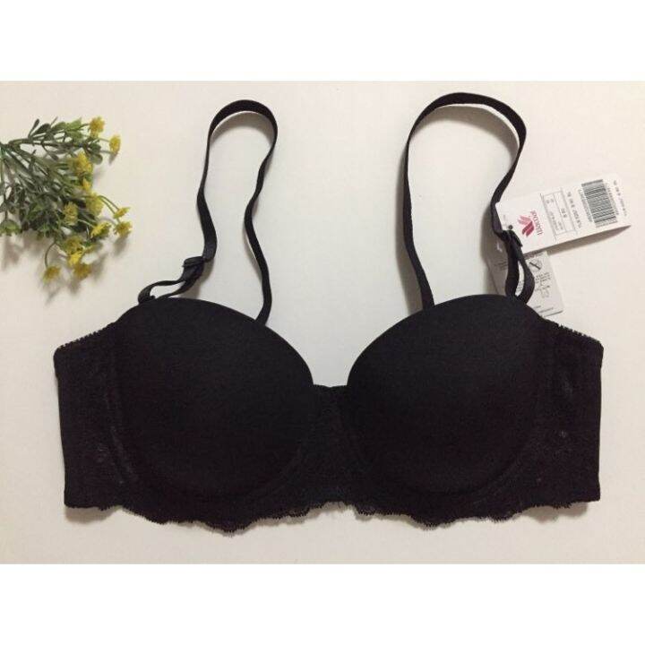 AUTHENTIC WACOAL UNDERWIRE Lazada PH