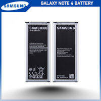 แบตเตอรี่?Samsung Galaxy Note 4 รุ่น (EB-BN910BBE) แบตแท้ 3220mAh/ มีการรับประกันแบตเตอรี่