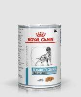 Royal Canin Sensitivity Control Duck With Rice 420 g อาหารกระป๋องโรยัลคานิน สูตรภูมิแพ้อาหาร 12 กระป๋อง(ส่งฟรี)(พร้อมส่ง!!!)