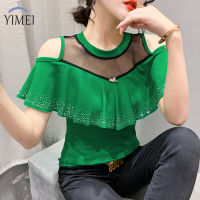 YIMEI เสื้อเปิดไหล่คอกลมสวยงามสำหรับผู้หญิง,เสื้อโชว์ใบมีระบายดีไซน์เกาหลี2023ฤดูร้อนใหม่เสื้อยืดผ้าฝ้ายพื้นเรียบ