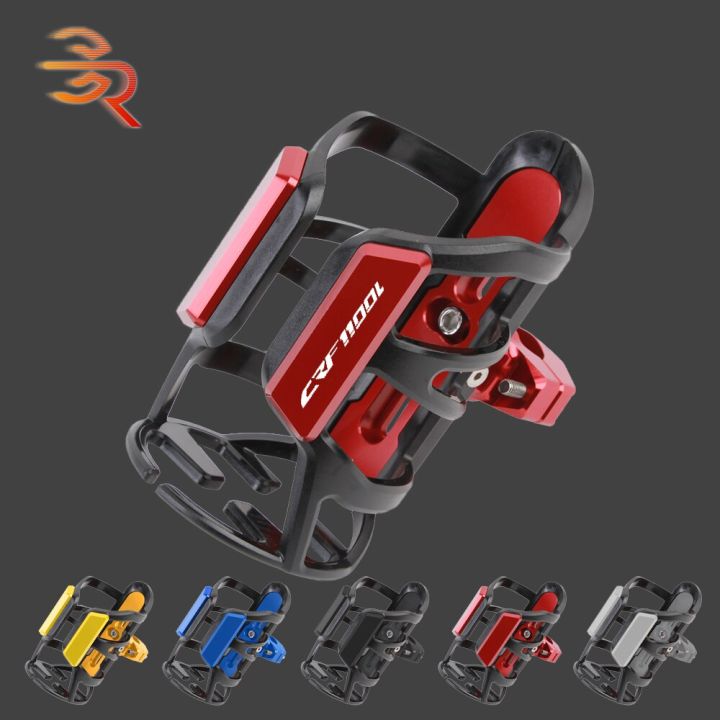 Motorcycle Water Bottle Drink Cup Holder For Honda CRF 1100L CRF1100L ...