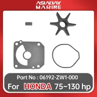 ชุดซ่อมใบพัดปั๊มน้ำสำหรับ Honda Outboard 75hp 90hp 115hp 130hp Bf75/90/115/130 19210-ZW1-B04 ส่วนเครื่องยนต์ 06192-ZW1-000-WIOJ SHOP