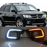 Car DRL Daytime Running Light For FIAT Freemont Dodge Journey 2014 2015 2016 with Fog Lamp Hole Turn Signal Style Relay