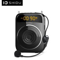 SHIDU 15W เครื่องขยายเสียงแบบพกพาไมโครโฟนแบบมีสายเสียงลำโพงบลูทูธสำหรับครูสอน S298