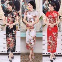 【พร้อมสต็อก】ดอกไม้สไตล์จีนพิมพ์ยืนคอปกแขนสั้นผู้หญิง Slit ชุด Cheongsam