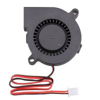 100PCS LOT Gdstime DC 24V 2Pin 5015 Turbo Blower Fan 50x50x15mm 50mm Exhaust Cooling Cooler Centrifugal Fan For 3D Printer Cooling Fans