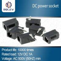 ∏♧ Hot Sales High Quality DC-002 0.3A 50V Black DC Power Jack Socket Connector DC002 3.5x1.3mm 1.3 socket