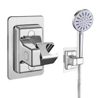 1pc Shower Head Holder Adjustable Wall Mounted Shower Holder Self-Adhesive Showerhead Handheld Bracket Bathroom  Accessories Showerheads