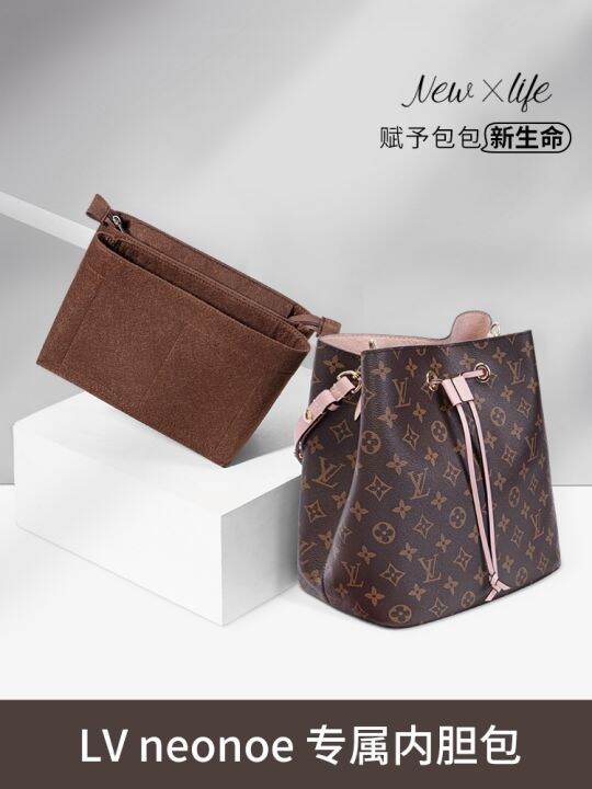 Suitable for LV NEONOE Bucket Bag Liner Liner Bag Separation Organizer